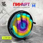 Сквиш HitToy