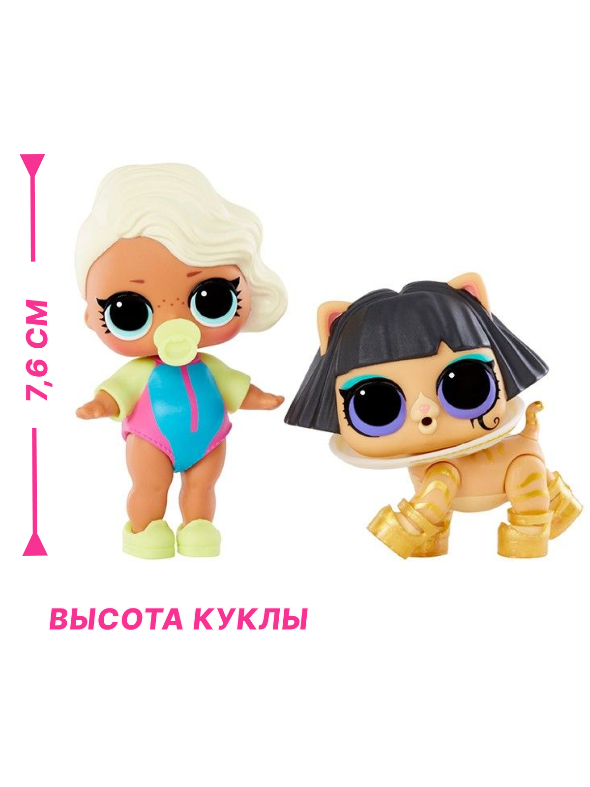 Кукла мини L.O.L. Surprise! opp tots с питомцем Серфер 987819 блондинка и питомец - фото 2
