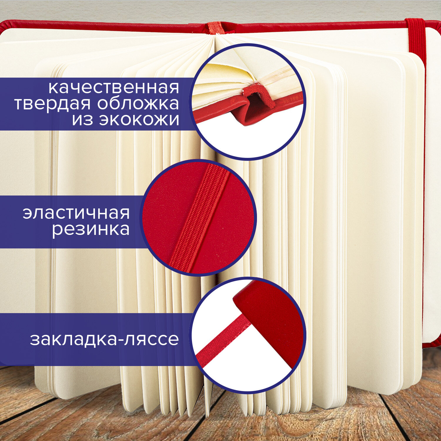 Скетчбук Brauberg 80 лист. - фото 3