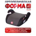 Автокресло BabyCare Delphi 3 (22-36 кг) черный
