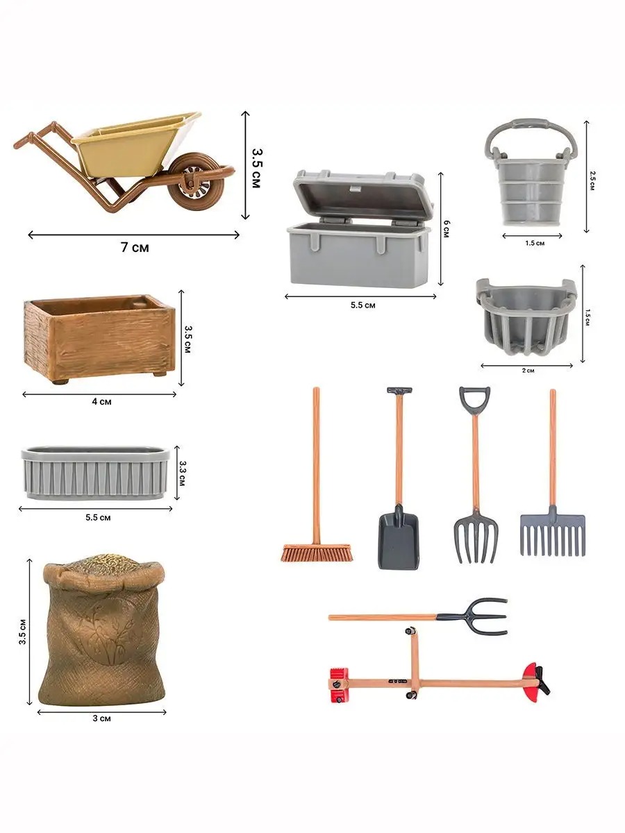 Игровой набор Masai Mara Ферма - фото 12