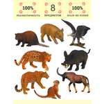 Игровой набор Masai Mara