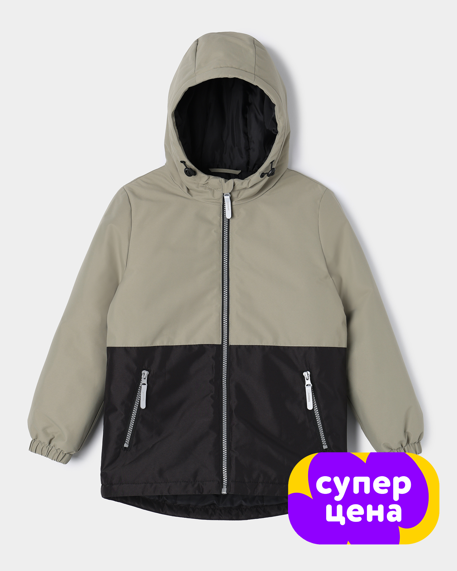 Изображение товара Детская демисезонная куртка Futurino 98 для мальчика водоотталкивающая утепленная