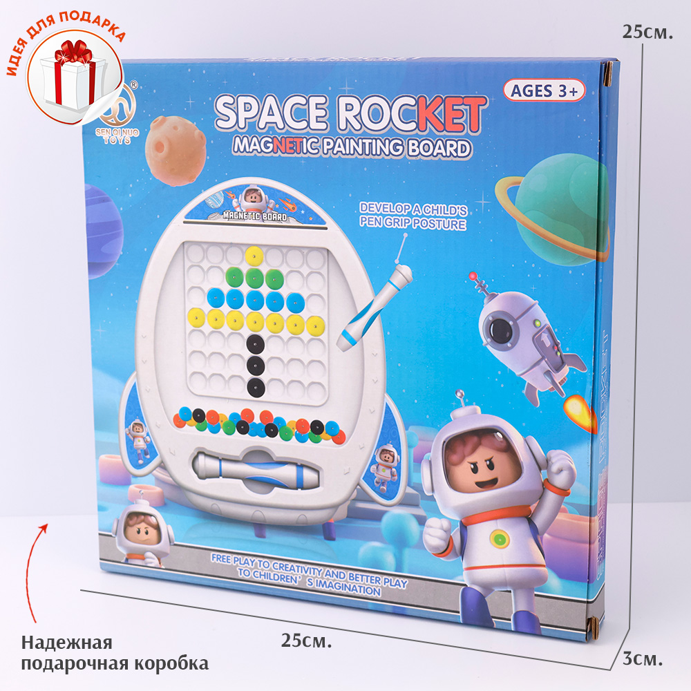 Игрушка TIPTOPOLIS - фото 6