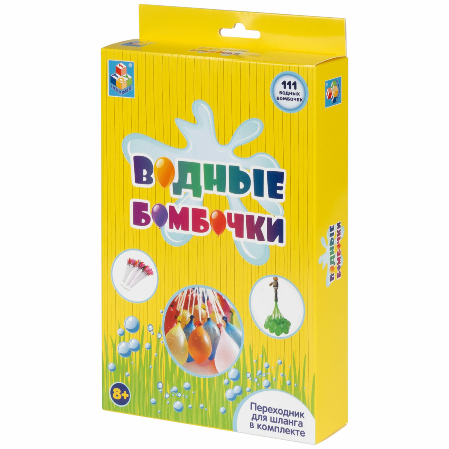Граната водный 1TOY - фото 12