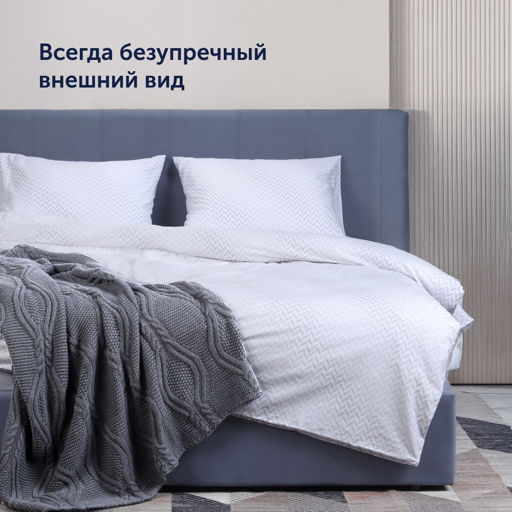 Комплект постельного белья 1,5-спальный buyson BuyMirage хлопковый сатин цвет Cloud - фото 4