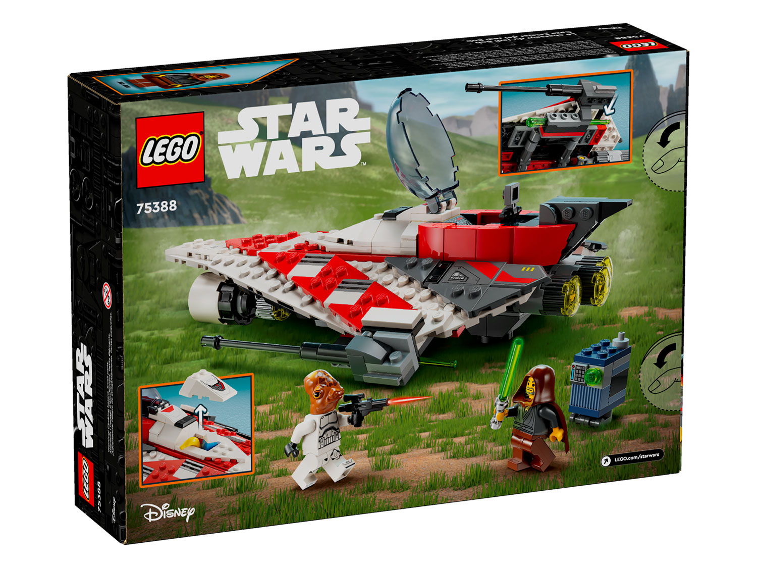 Конструктор LEGO Star Wars Звездный истребитель 305 дет. - фото 6