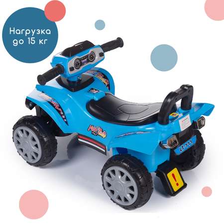 Каталка-толокар Babyhit First Race blue