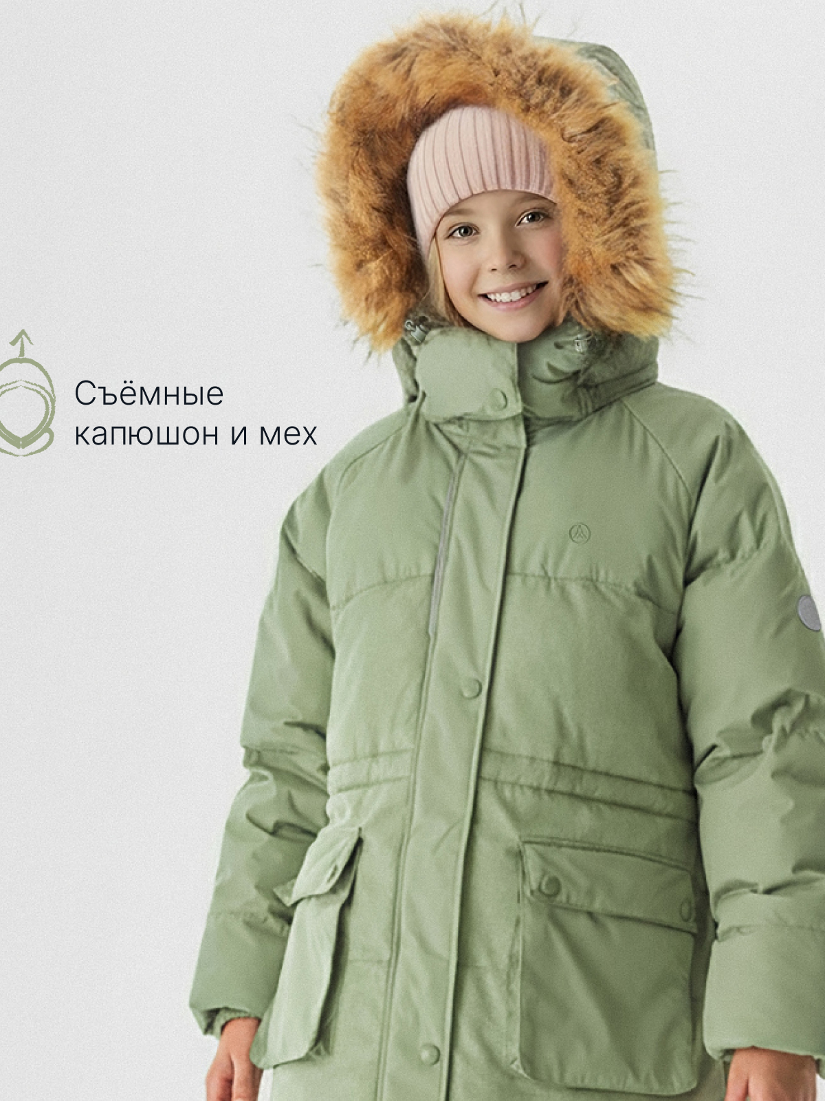 Пальто Premont WP313819OLIVE - фото 8