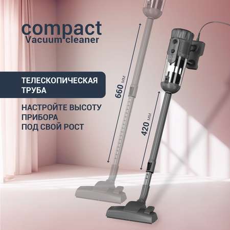 Пылесос вертикальный VIXTER VCW-2350