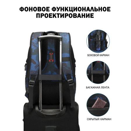 Рюкзак Carney Road в ассортименте