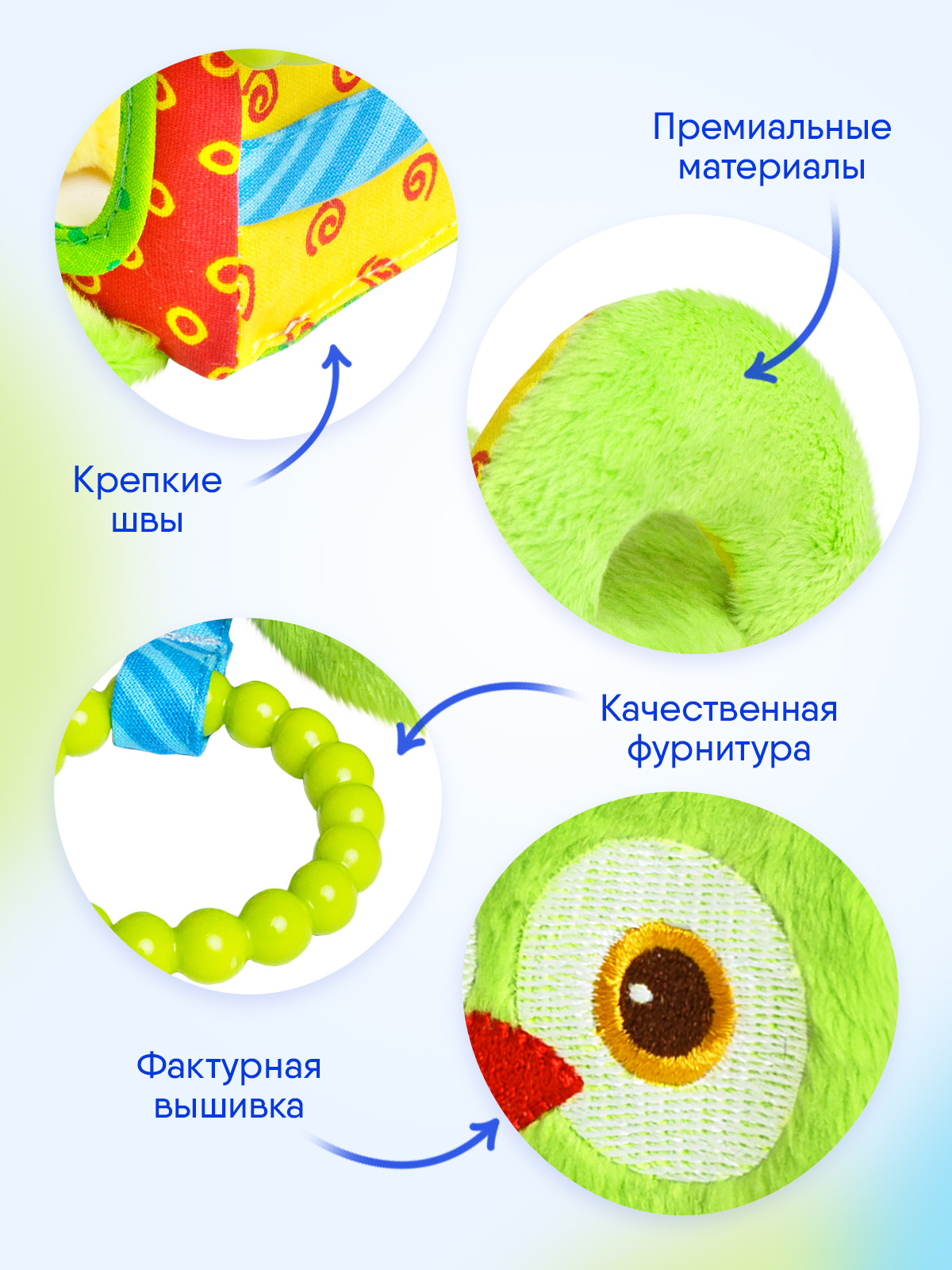 Игрушка Мякиши подвеска кубик Сова - фото 3