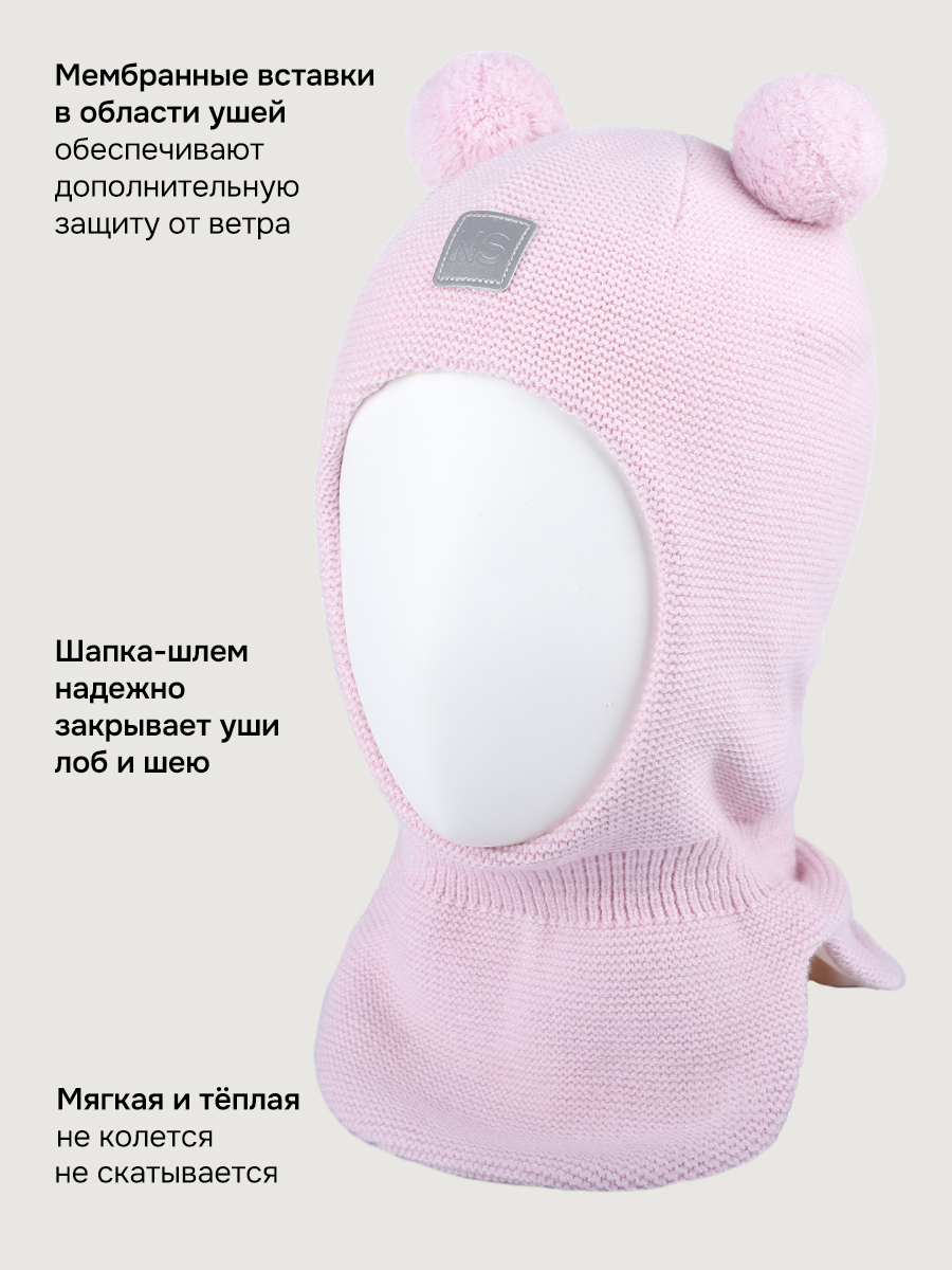 Балаклава NIKASTYLE 10м20226 сакура - фото 3