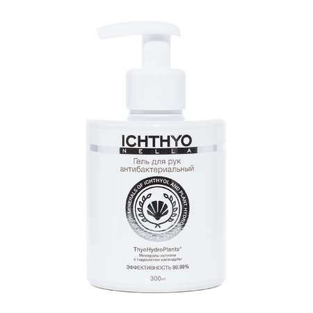 Гель антибактериальный Ichthyonella 300 ml
