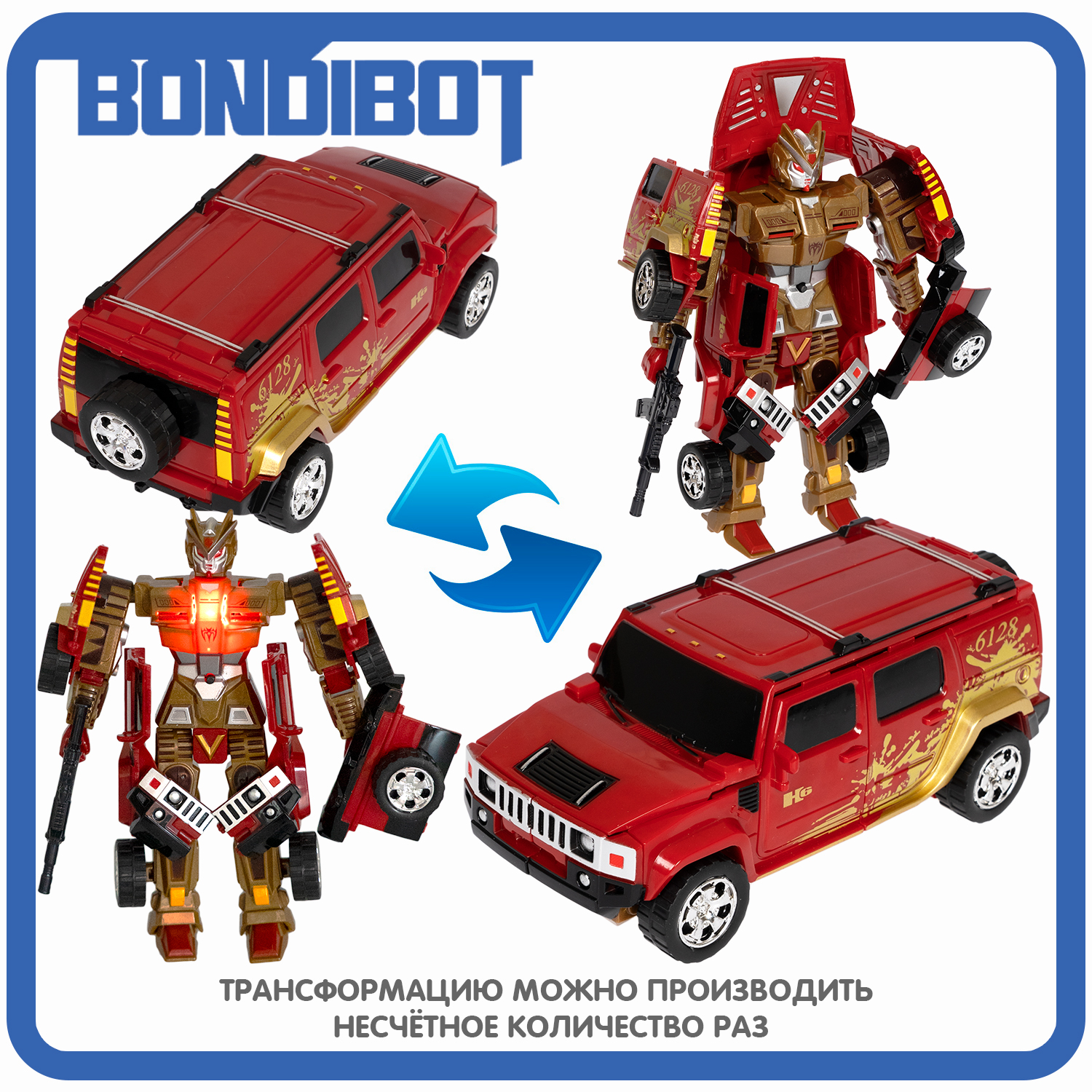 Фигурка Bondibon трансформер Робот Машина 2в1 - фото 10