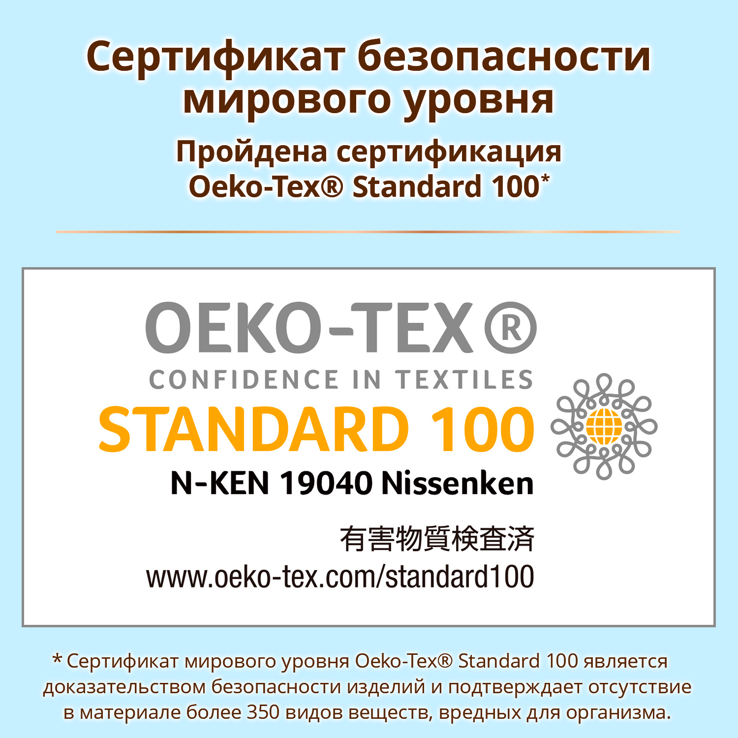 Подгузники Moony (9-14 кг) 64 шт. - фото 4