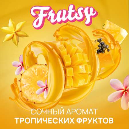 Гель SEPTIVIT Тропический коктейль 1000 мл