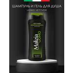 Шампунь Malizia 250 мл