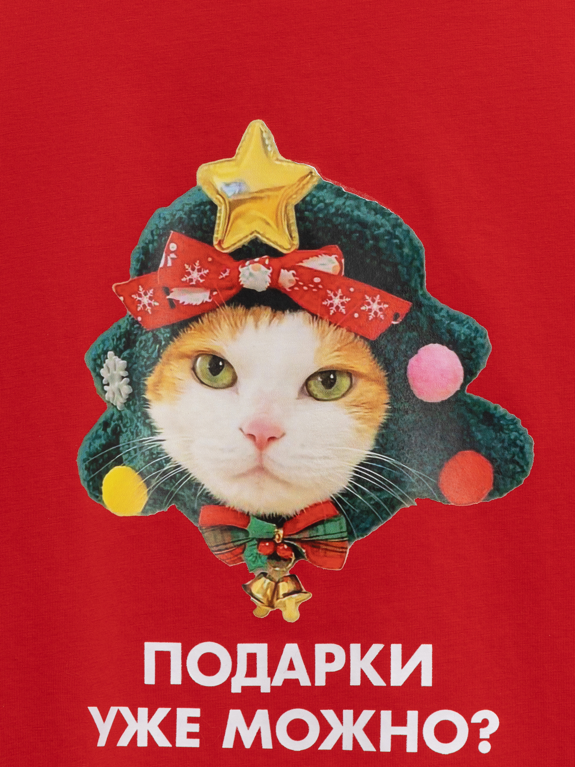 Футболка Acoola 20240510050_0093556 - фото 5