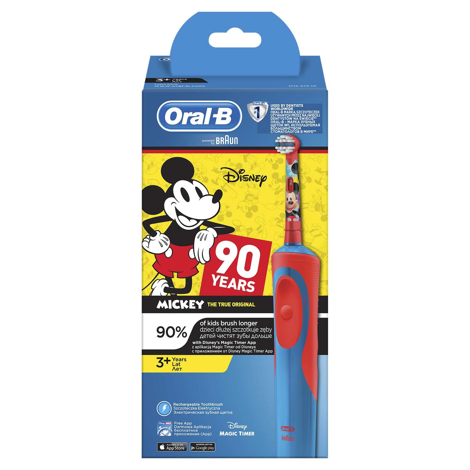 Зубная щетка электрическая Oral-B от 3 лет - фото 2