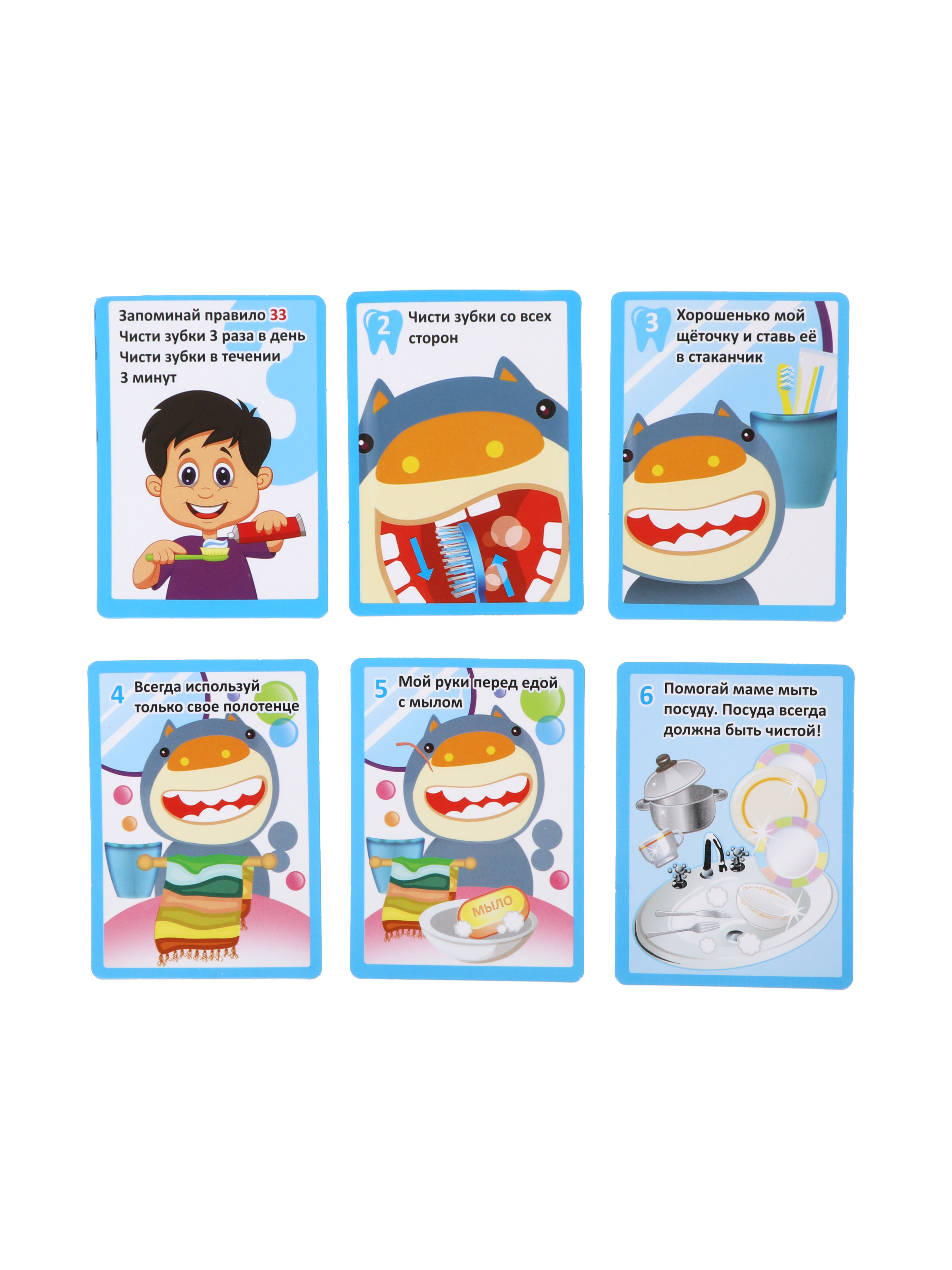 Игрушка Наша Игрушка Доктор (инструменты) - фото 6