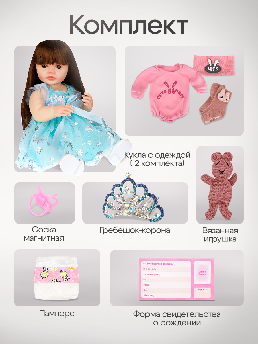 Кукла пупс Рыжий кот высота 55 см ИК-5115 - фото 7