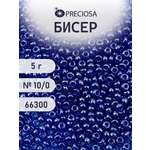 Набор для творчества Preciosa бисер 10/0 5 г, цвет 66300