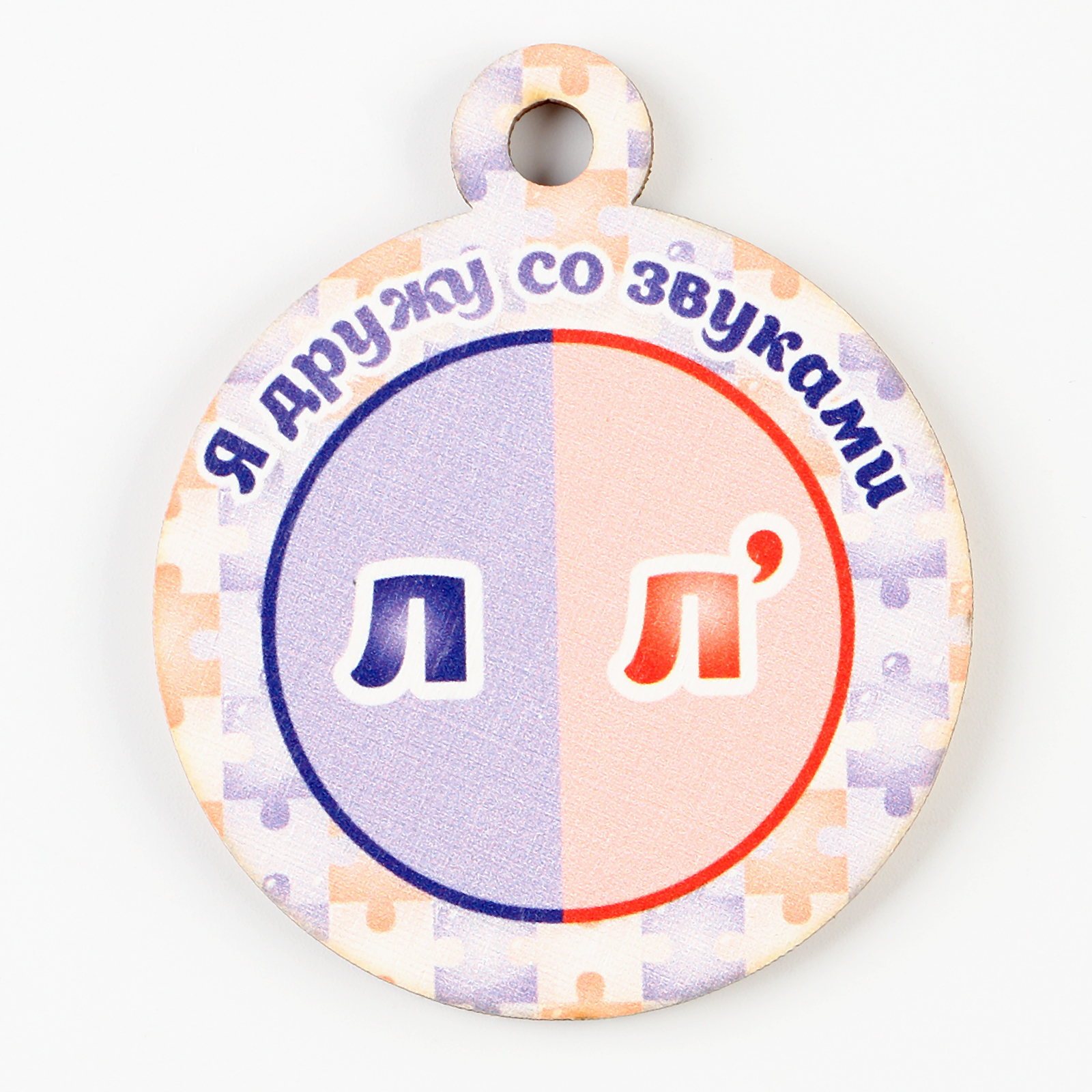 Настольная игра Smile Decor Логогородок - фото 5