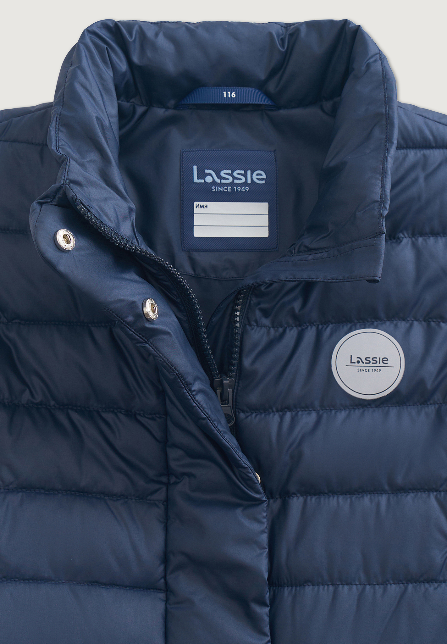 Утепленный жилет Lassie 72106106-6960 - фото 7
