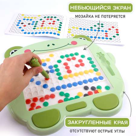 Игрушка TIPTOPOLIS
