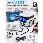 Игровой набор РУ Zeimas Машинка едет по линии