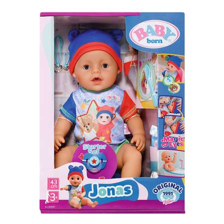 Кукла пупс BABY BORN Кукла Джонас