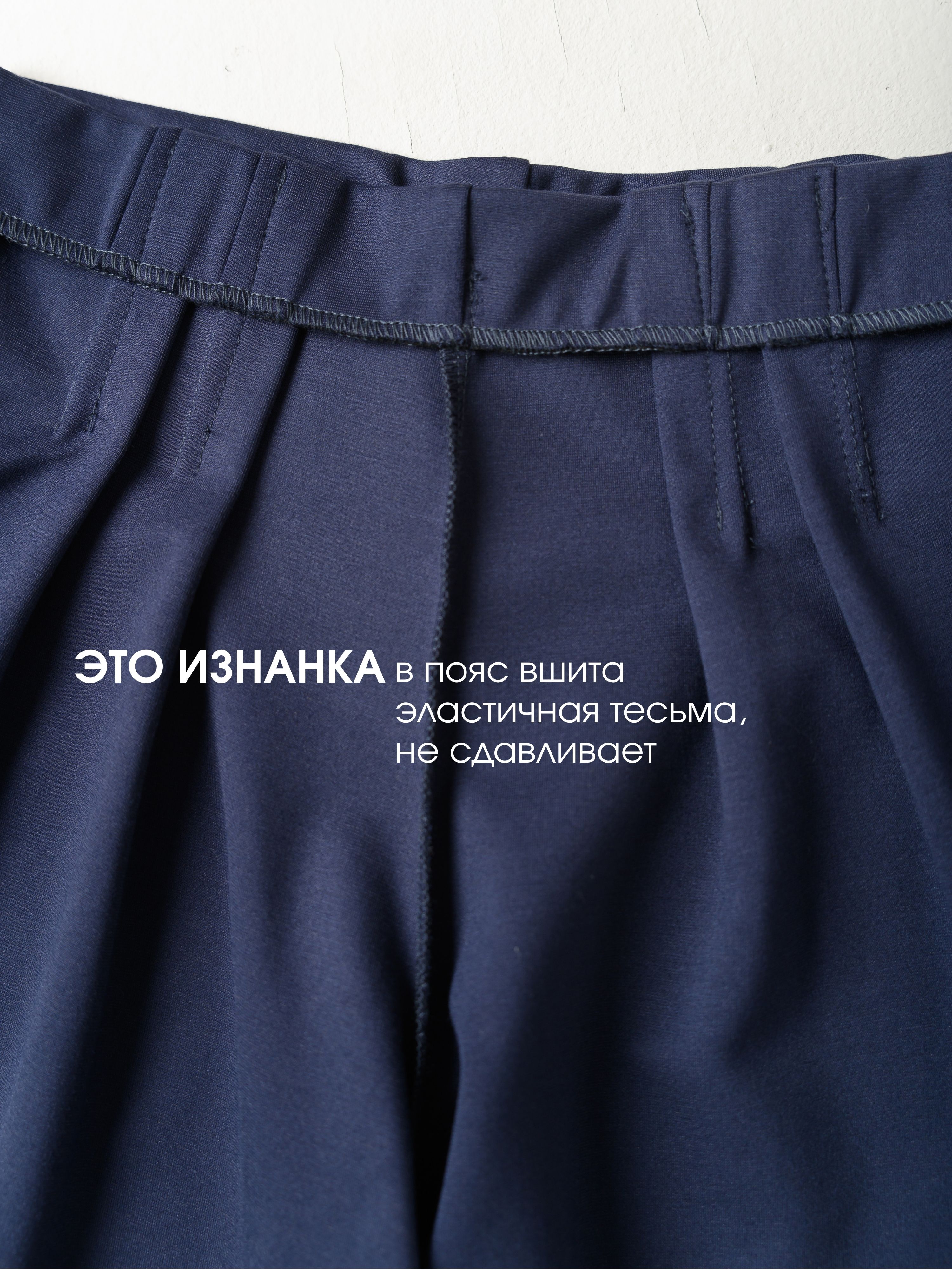 Юбка LESIKIDS 7541 - фото 8