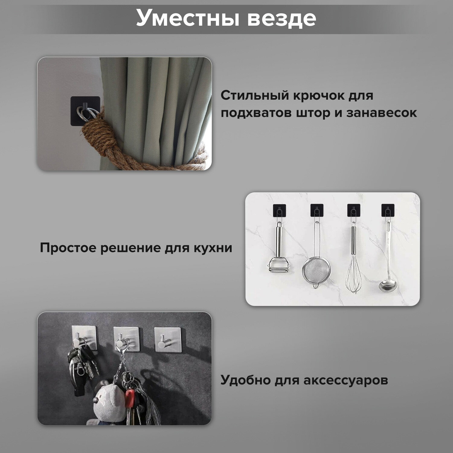 Крючки Лайма - фото 8
