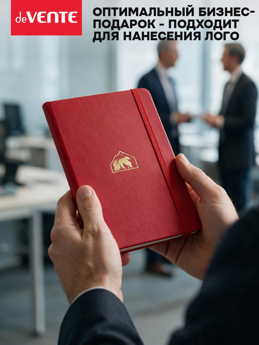Записная книжка deVENTE B6 160 лист. - фото 4