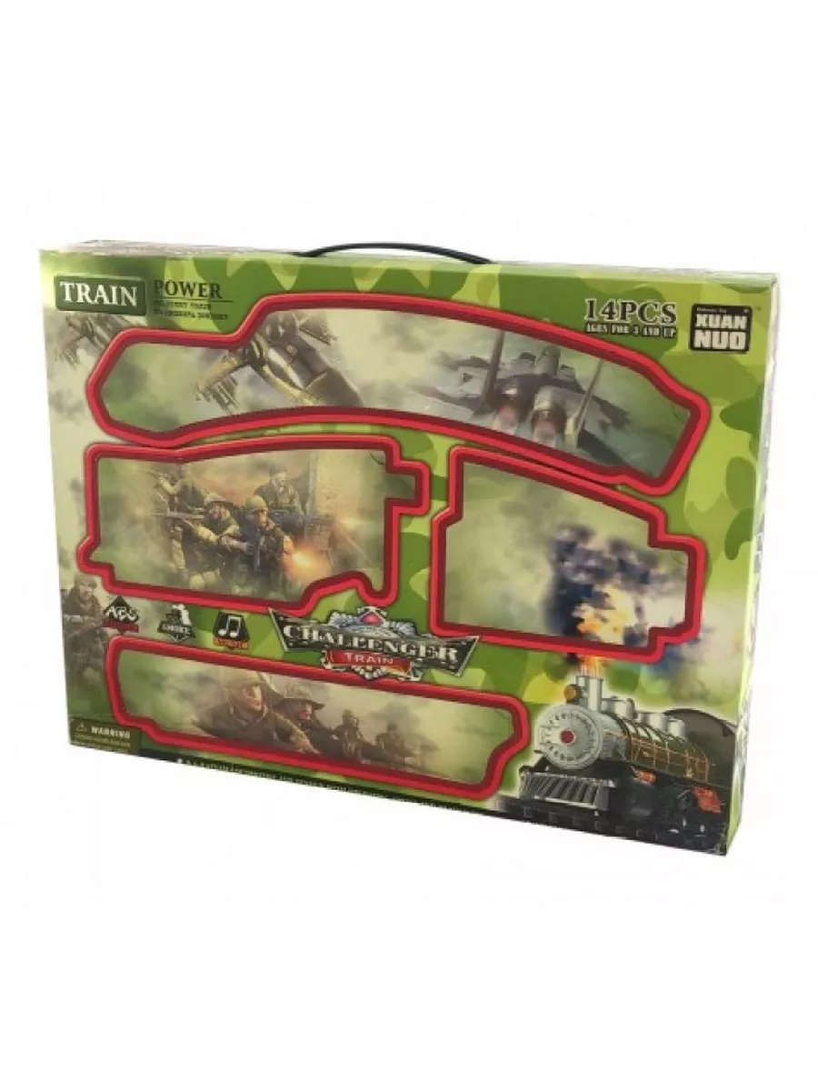 Набор железнодорожный BSQ SNT-3700-1A - фото 4