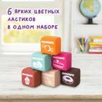 Ластик Юнландия Сладкие истории 6 шт.