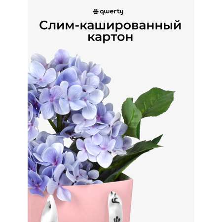 Пакет для цветов Qwerty Призма