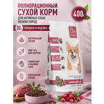 Корм для собак мелких сухой Clan Classic Active 25/16 для активных говядина и индейка 400г