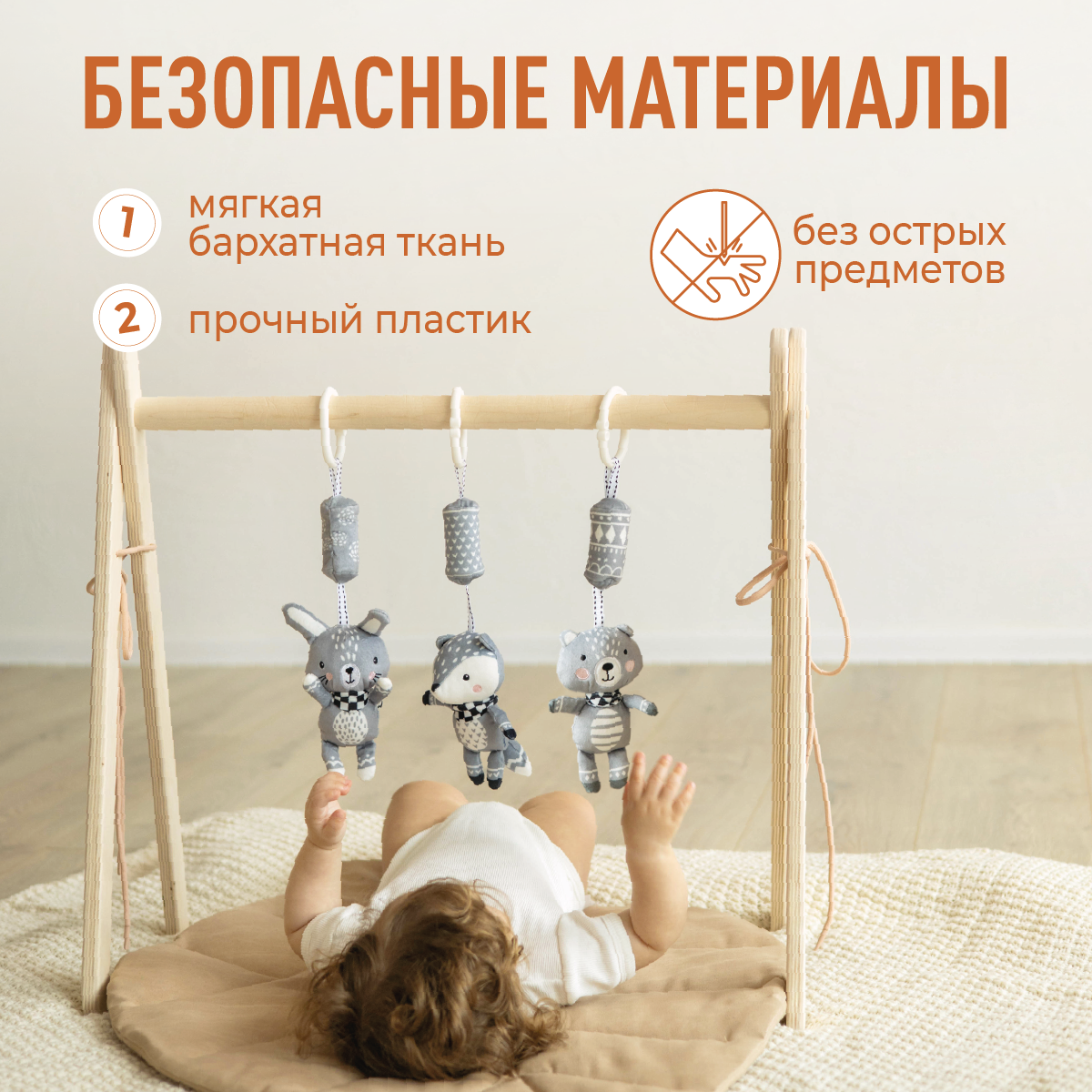 Игрушка Mamagoods погремушка в ассортименте - фото 3