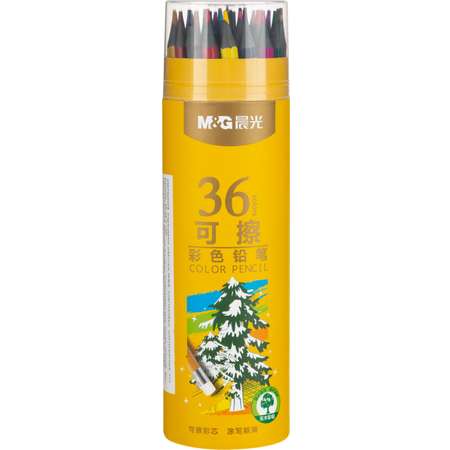 Карандаши цветные MG 36 шт.