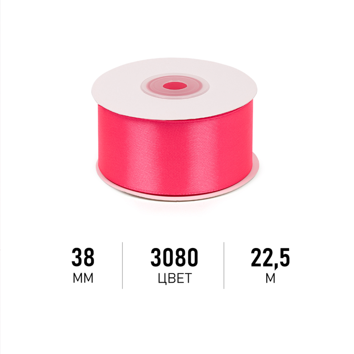 Набор для творчества Magic 4 Hobby шитье - фото 1