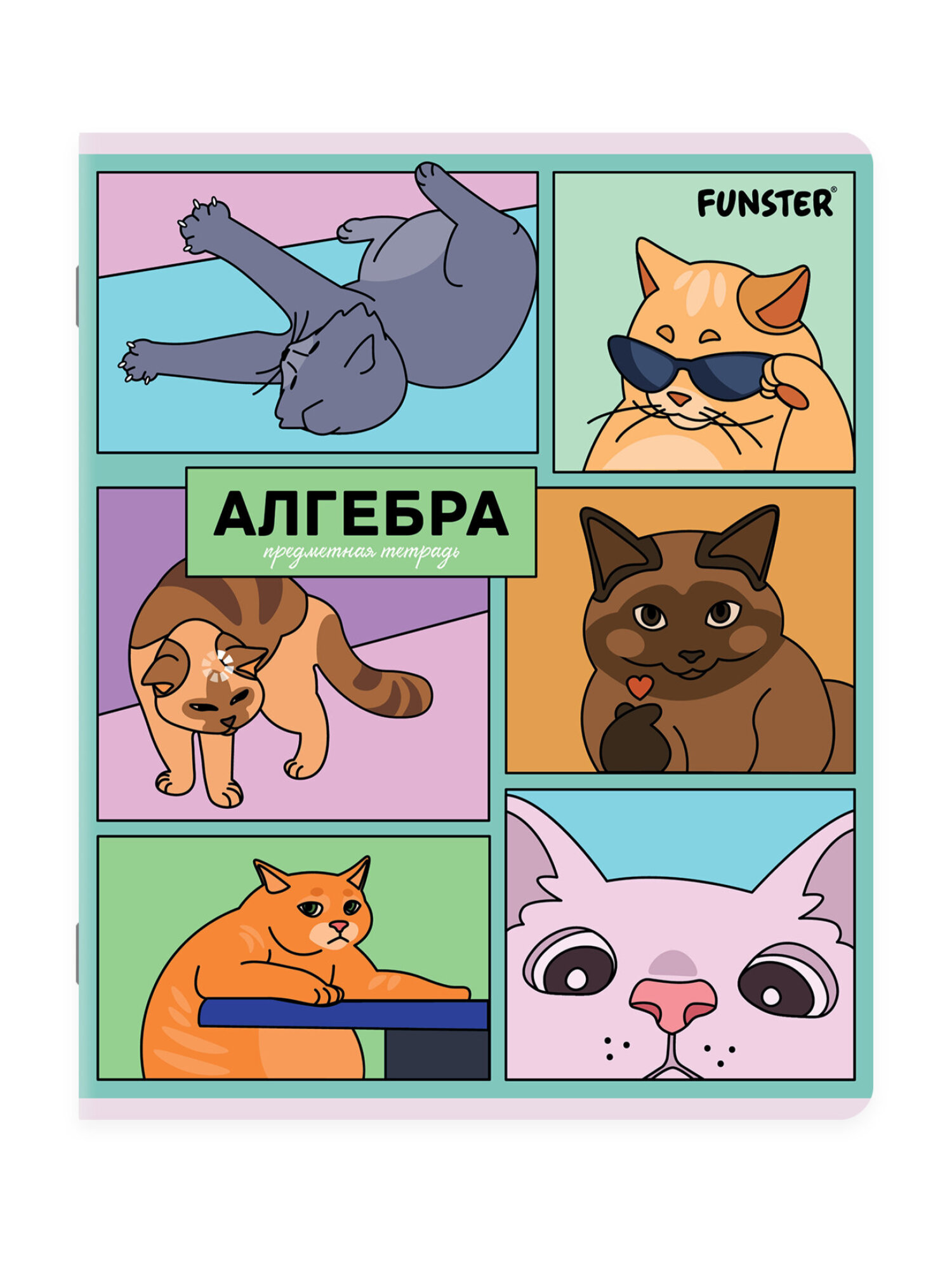 Тетрадь Funster 48 лист. 12 шт. - фото 18
