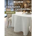 Скатерть овальная Wellness Гармония сатен 150 x 220 см