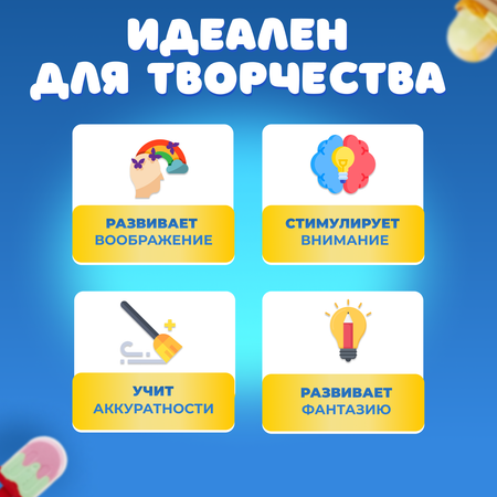 Пластилин Play-Doh 3 цв. в ассортименте