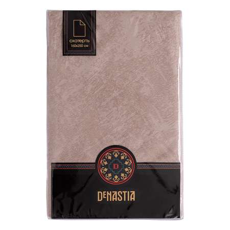Скатерть DeNASTIA Жаккард 160x250 см бежевый E020189