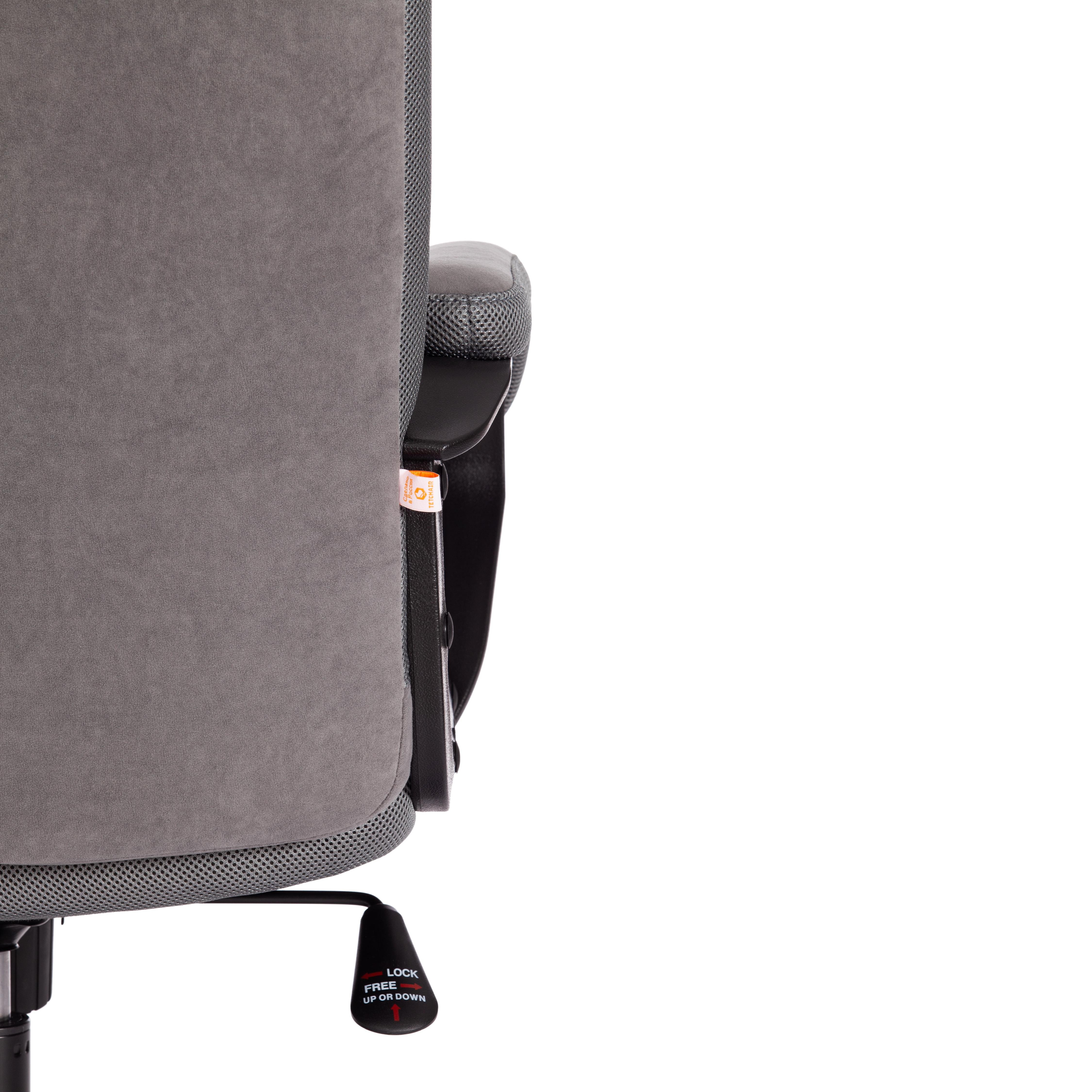 Компьютерное кресло TETCHAIR флок ткань серый - фото 21