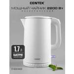 Чайник CENTEK CT-0020 White металл 1.7л