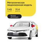 Автомобиль Яндекс GO Toyota Camry Такси 1:43