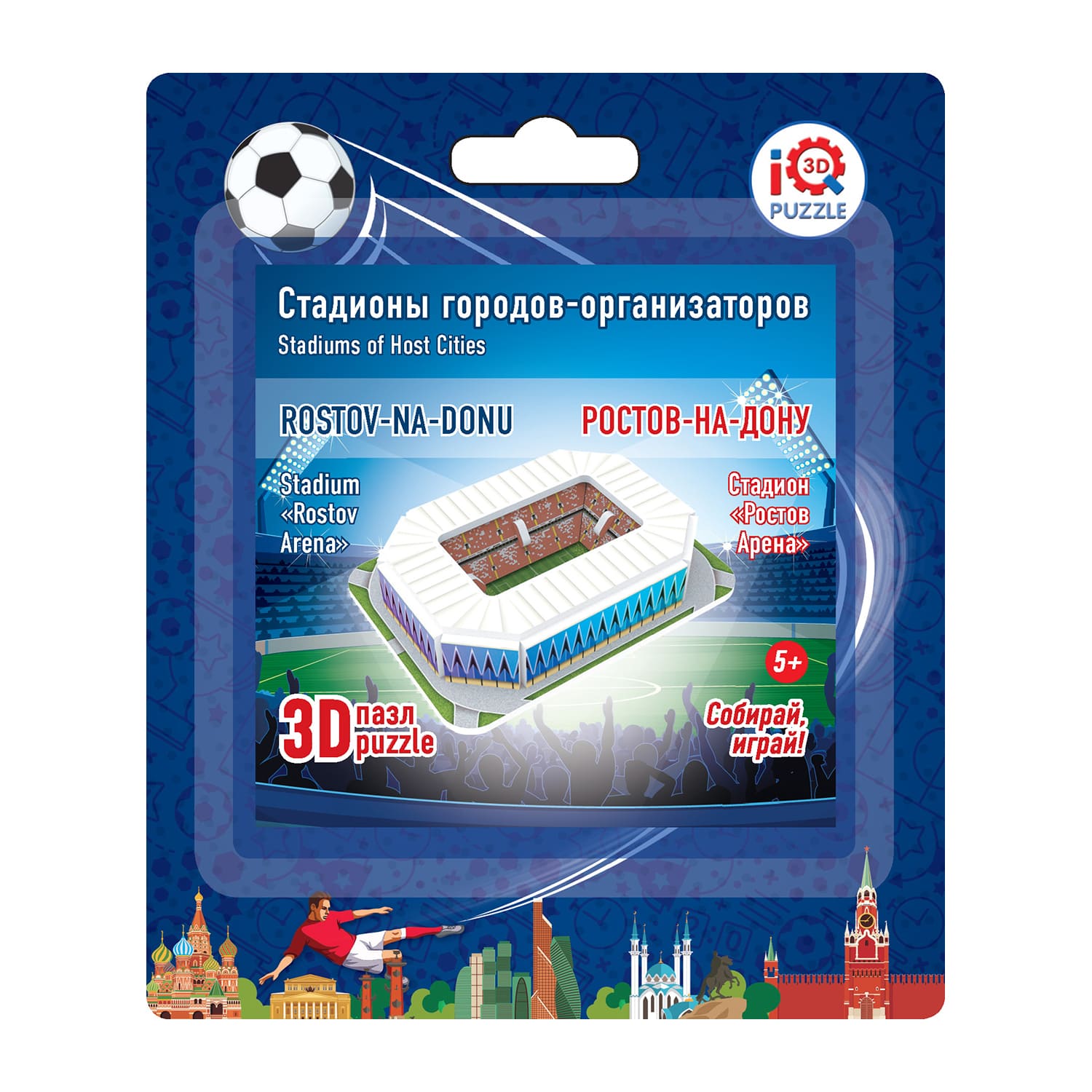 Пазл IQ 3D PUZZLE 3D - фото 7